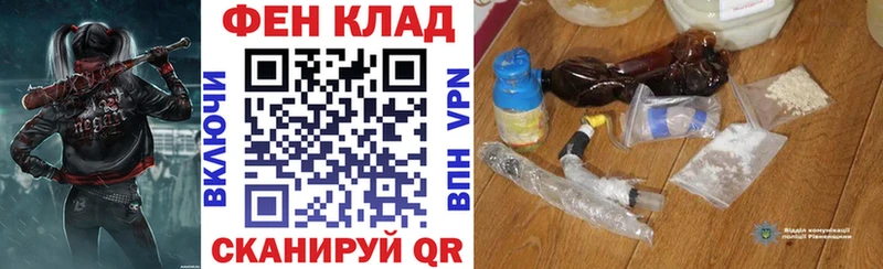 Amphetamine 97%  Городище 