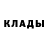 КЕТАМИН VHQ catia authentica