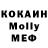 КЕТАМИН VHQ Talgat Duisembiev