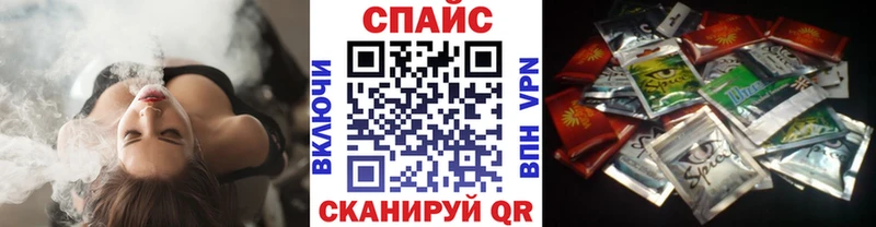 БУТИРАТ вода  Городище 