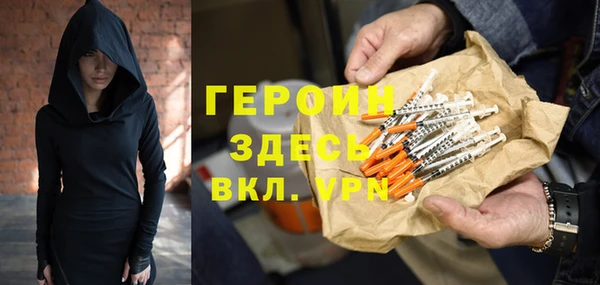 спиды Верхнеуральск