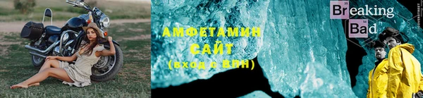 спиды Верхнеуральск