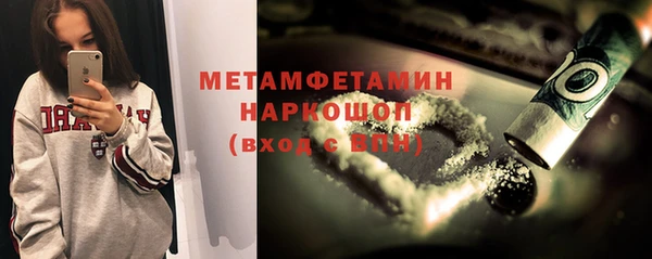 mix Бугульма