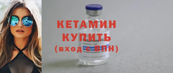 дистиллят марихуана Верхний Тагил
