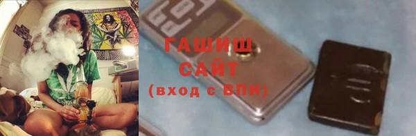 mix Бугульма