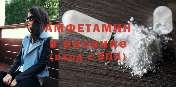 mix Бугульма