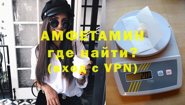 mix Бугульма