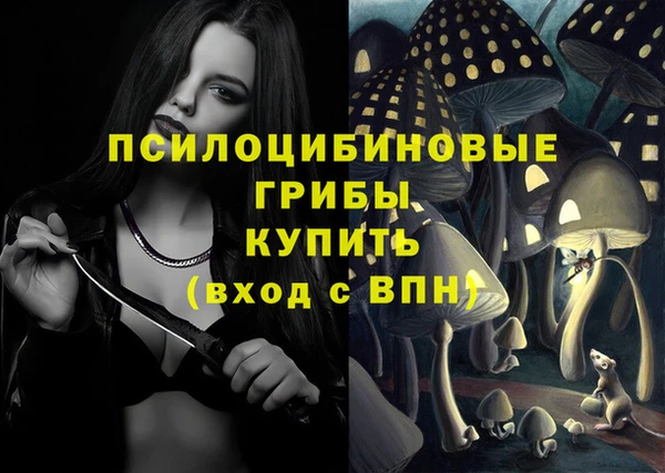 спиды Верхнеуральск