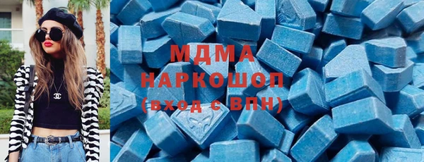 дистиллят марихуана Верхний Тагил