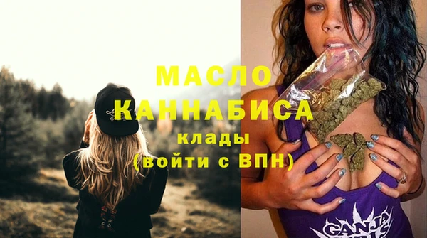 mix Бугульма