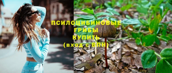 mix Бугульма
