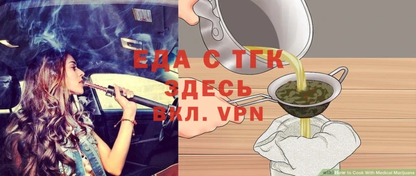 a pvp Верея