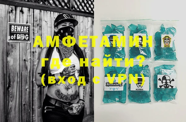mix Бугульма