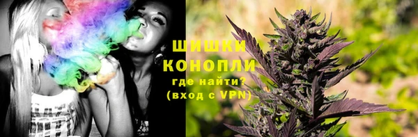 дистиллят марихуана Верхний Тагил