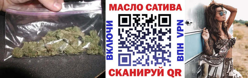 ТГК Wax  Городище 